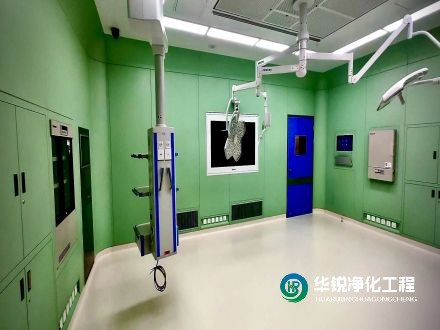 潔凈手術(shù)部各類潔凈用房技術(shù)指標